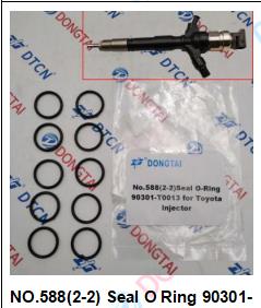 NO.588(2-2) Seal O Ring 90301-T0013 For Toyota Injector